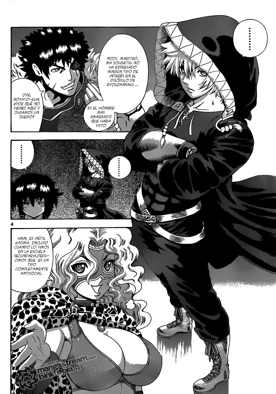 Read Shijo Saikyo no Deshi Kenichi ES Manga Online
