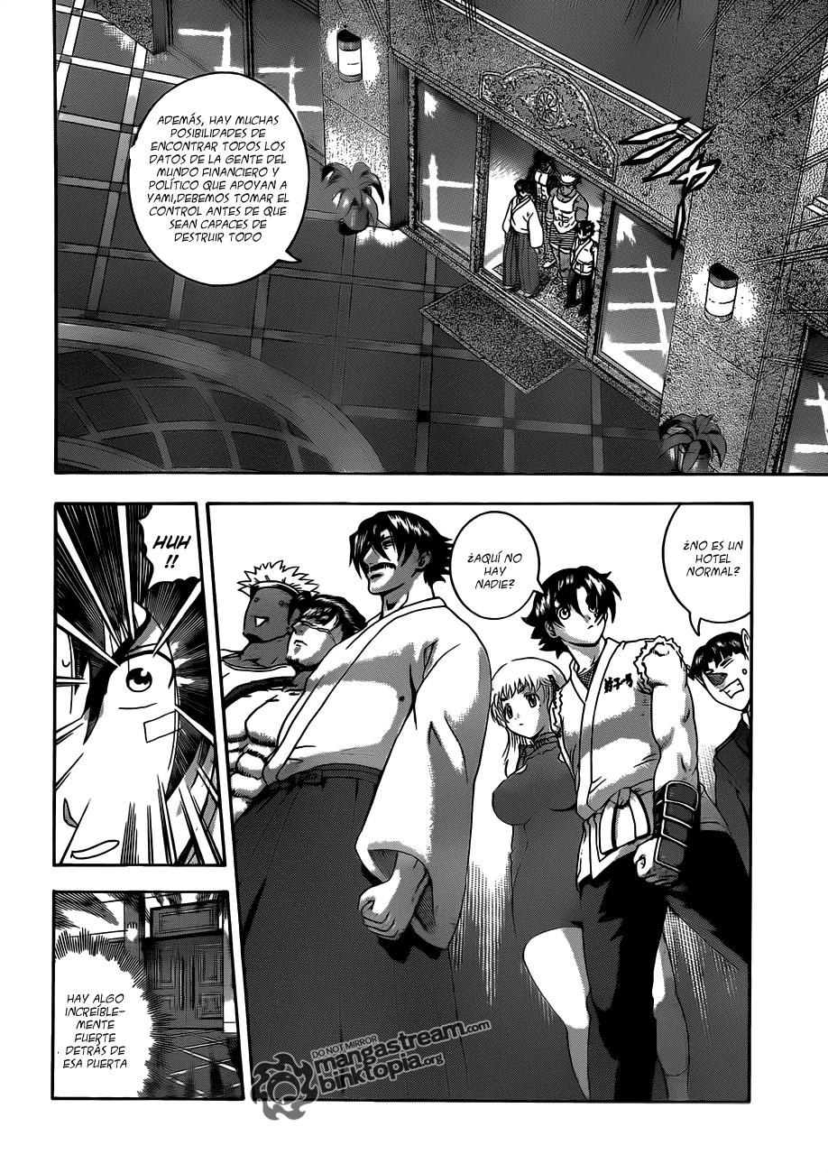 Read Shijo Saikyo no Deshi Kenichi ES Manga Online