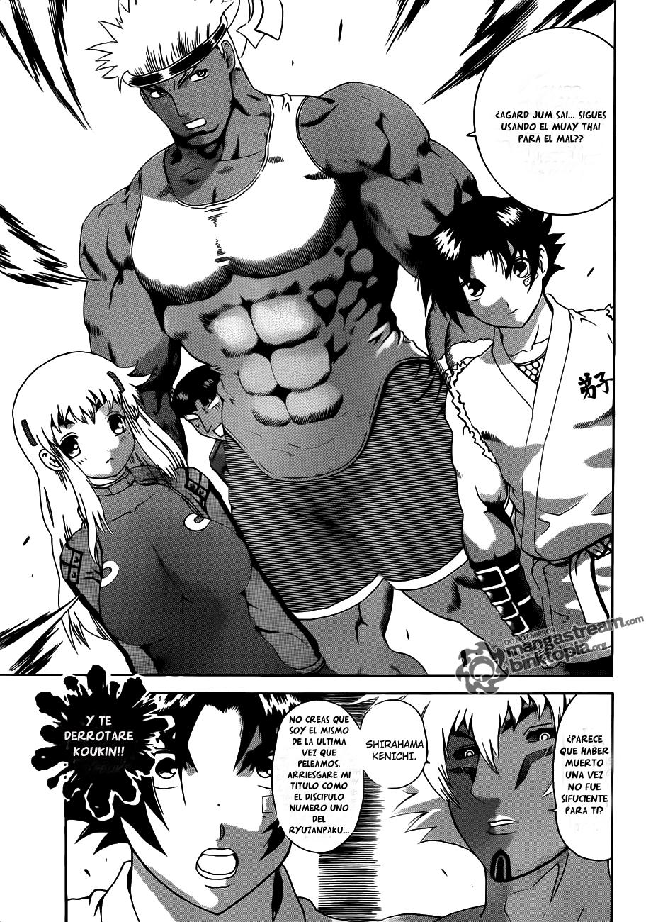 Read Shijo Saikyo no Deshi Kenichi ES Manga Online