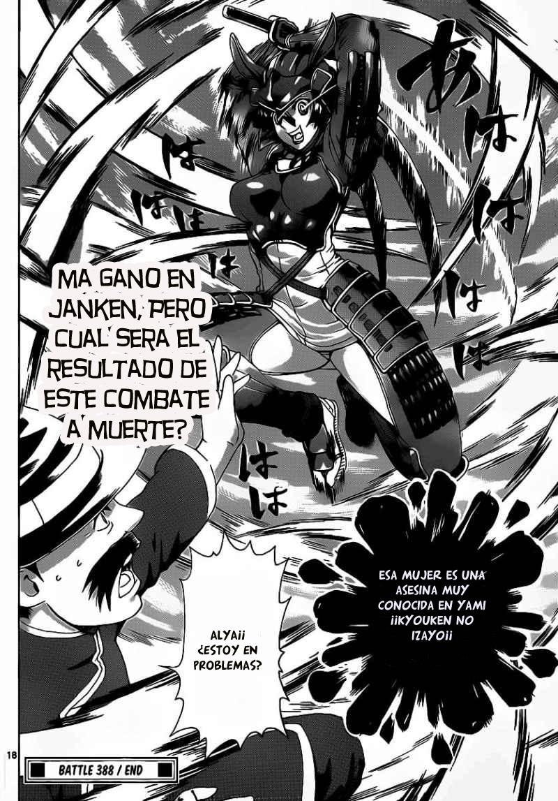 Read Shijo Saikyo no Deshi Kenichi ES Manga Online
