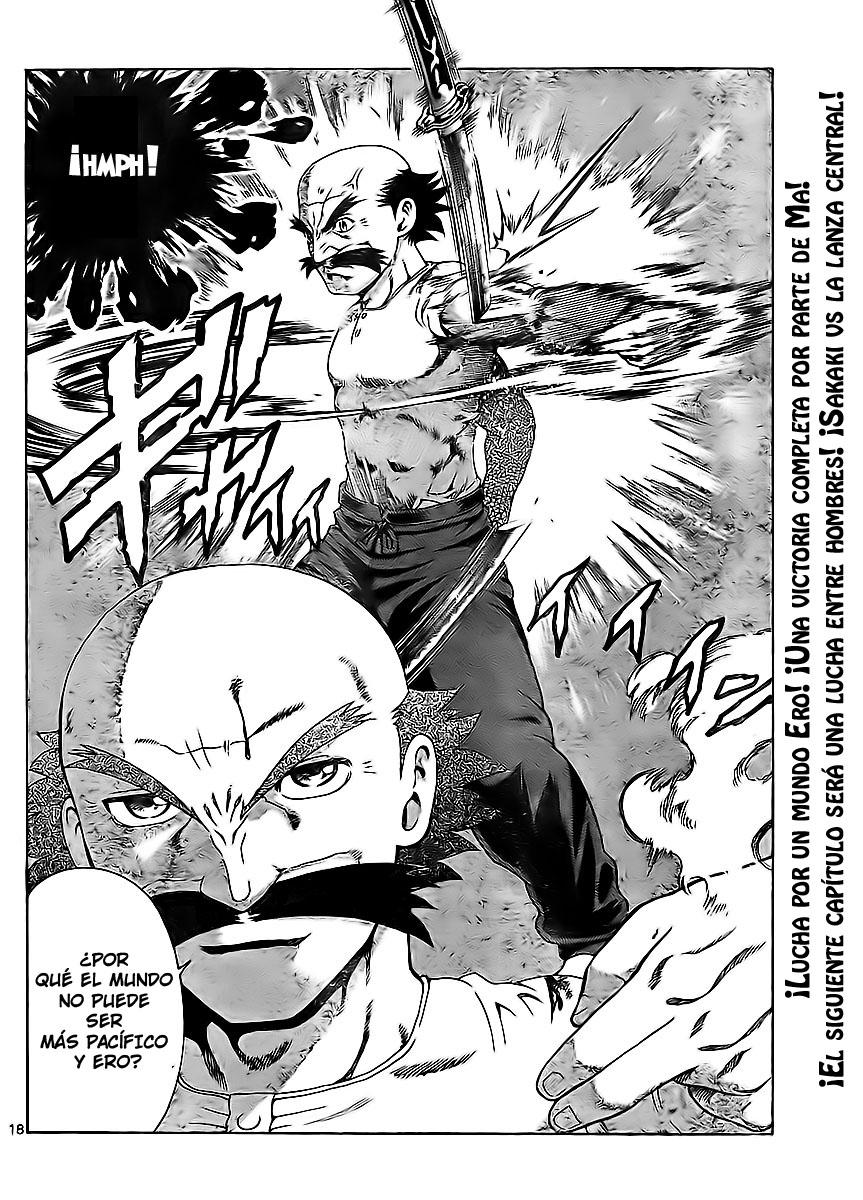 Read Shijo Saikyo no Deshi Kenichi ES Manga Online
