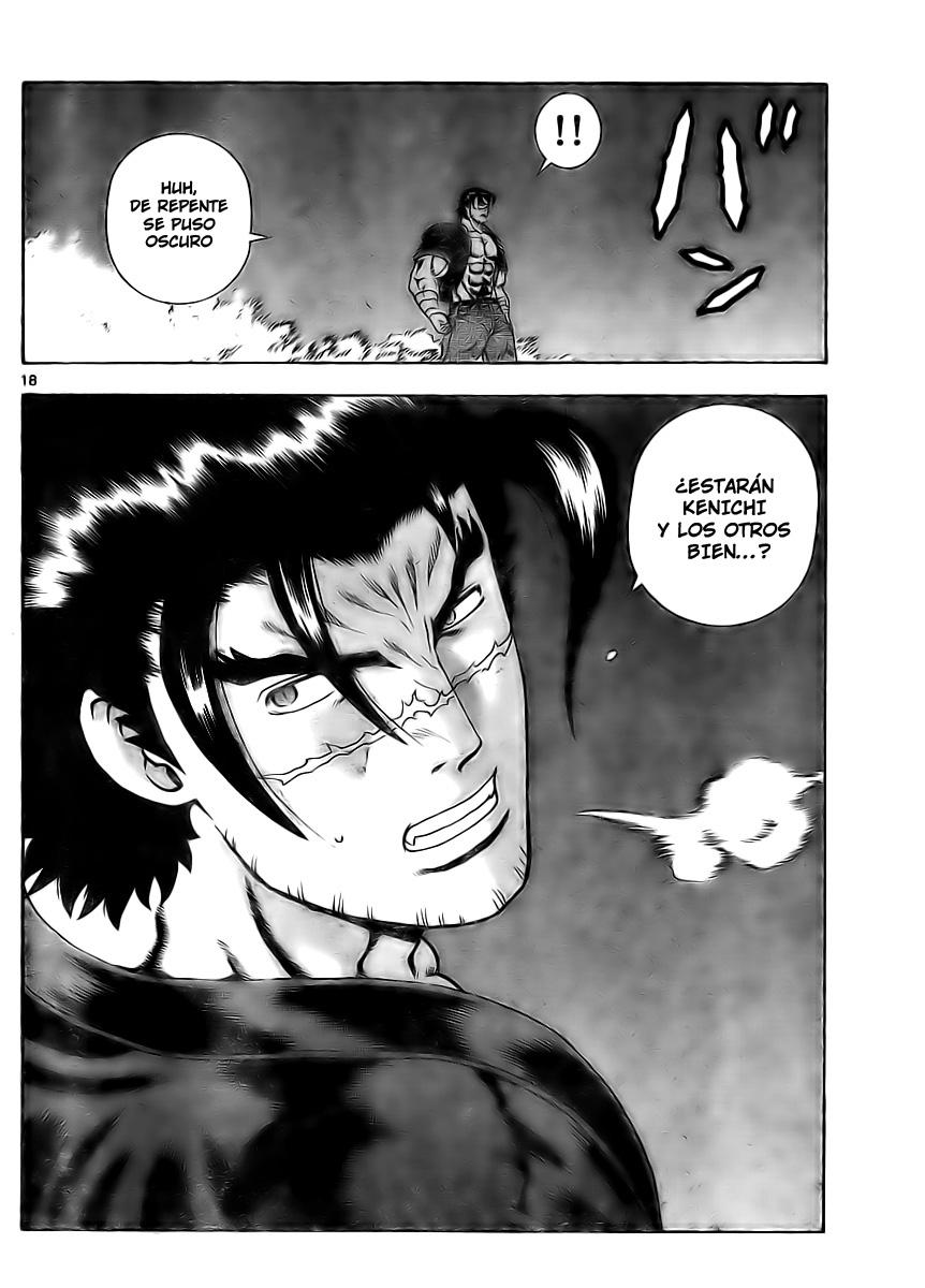 Read Shijo Saikyo no Deshi Kenichi ES Manga Online