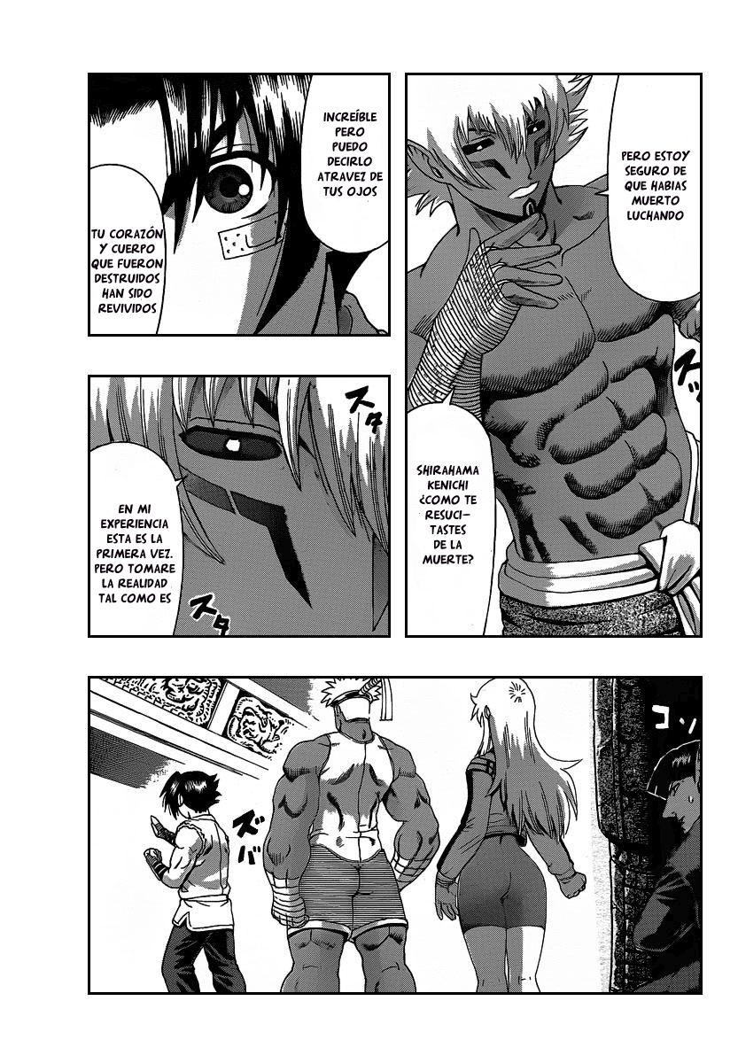 Read Shijo Saikyo no Deshi Kenichi ES Manga Online