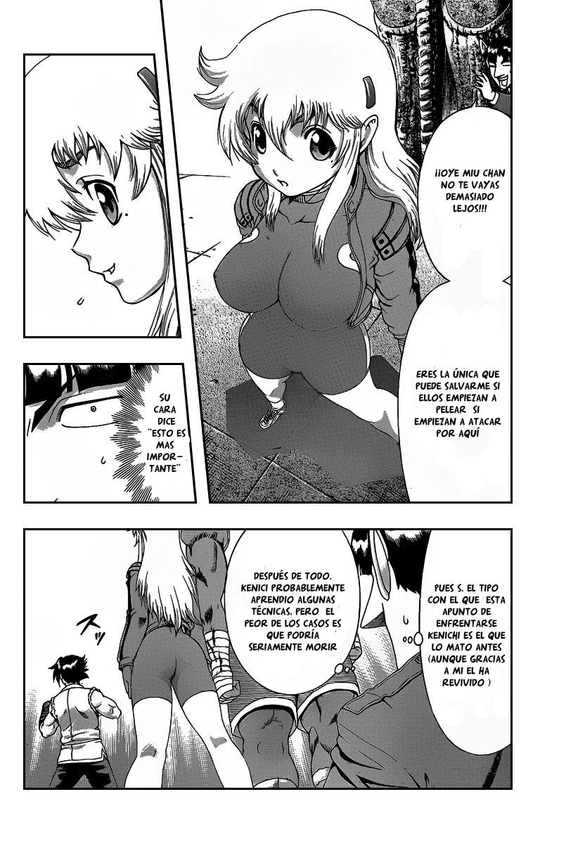 Read Shijo Saikyo no Deshi Kenichi ES Manga Online