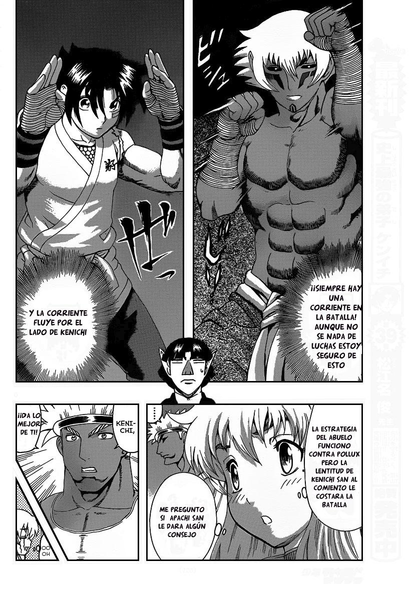 Read Shijo Saikyo no Deshi Kenichi ES Manga Online