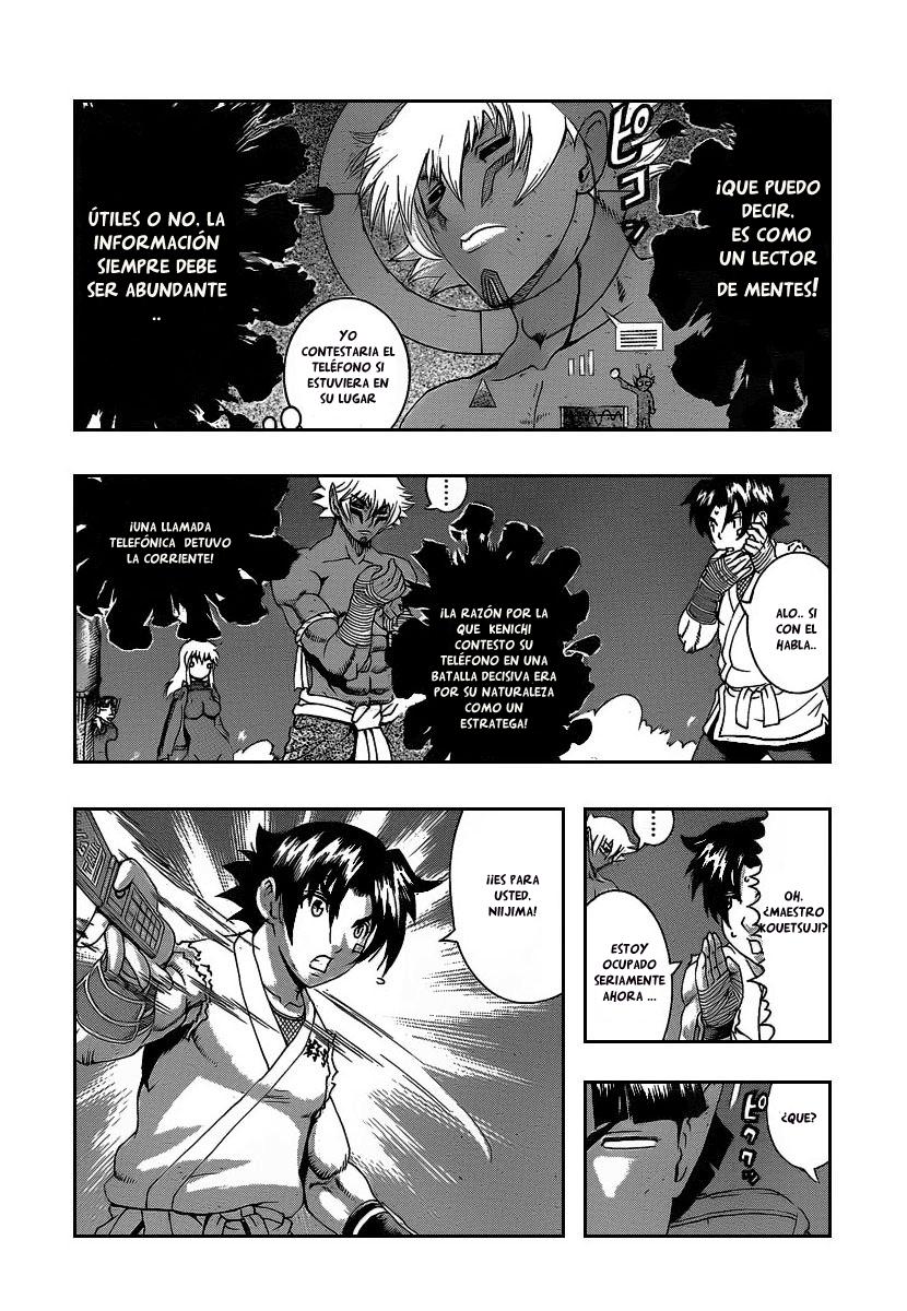 Read Shijo Saikyo no Deshi Kenichi ES Manga Online