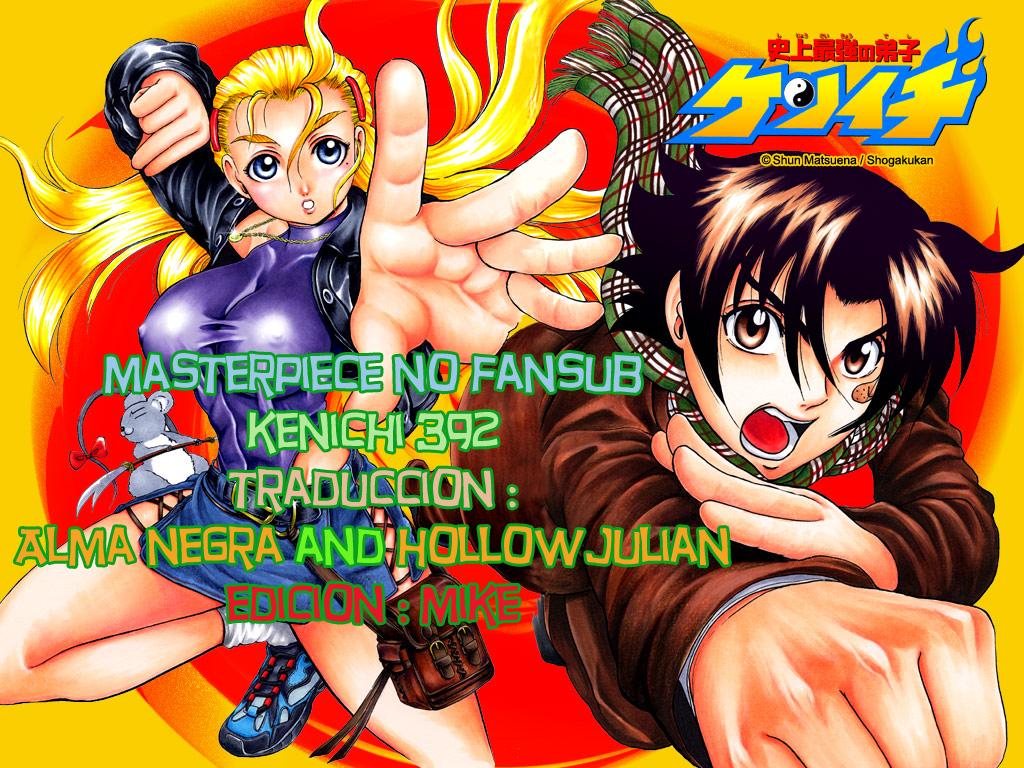 Read Shijo Saikyo no Deshi Kenichi ES Manga Online