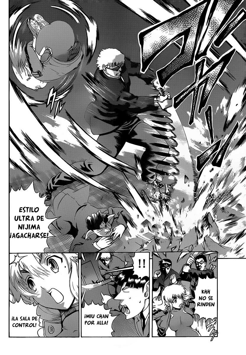 Read Shijo Saikyo no Deshi Kenichi ES Manga Online