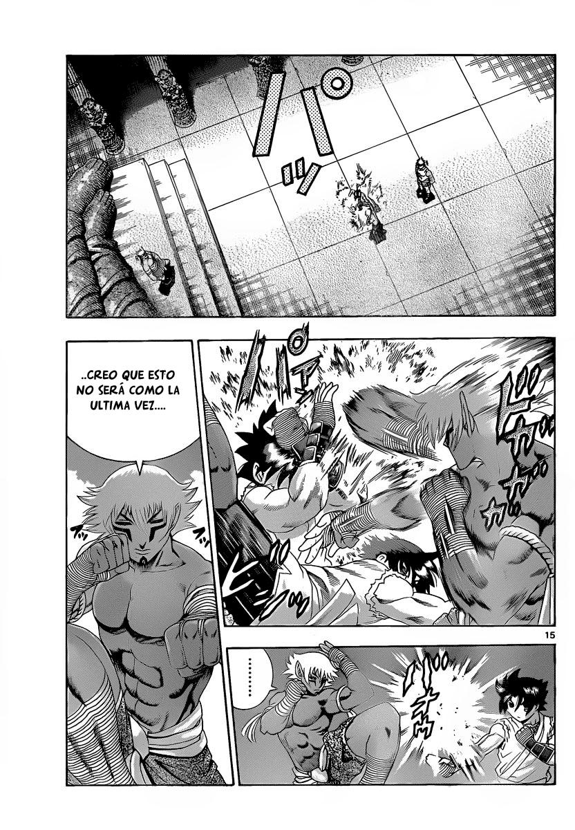 Read Shijo Saikyo no Deshi Kenichi ES Manga Online