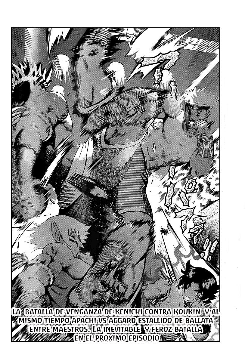 Read Shijo Saikyo no Deshi Kenichi ES Manga Online