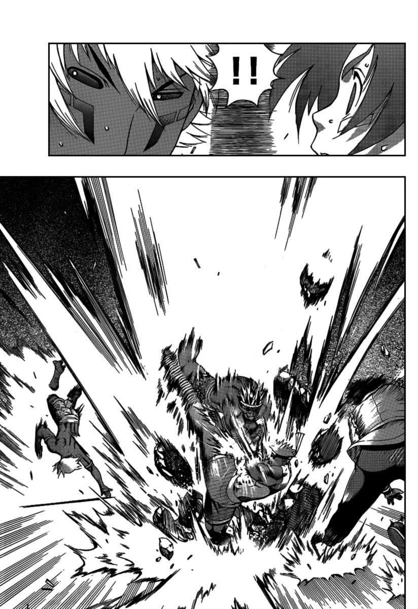 Read Shijo Saikyo no Deshi Kenichi ES Manga Online