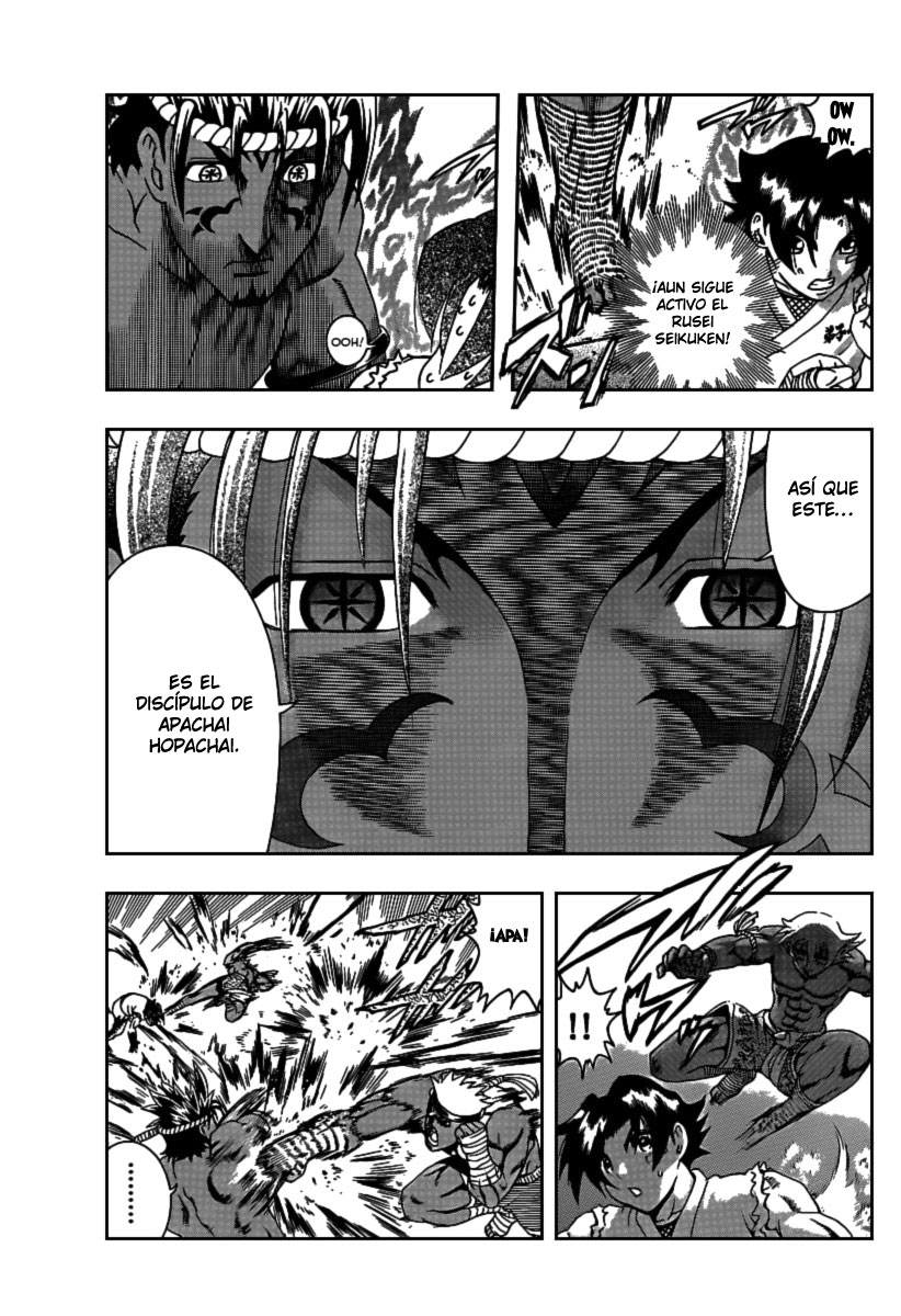 Read Shijo Saikyo no Deshi Kenichi ES Manga Online