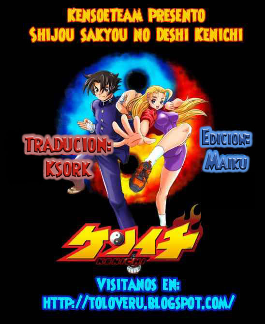 Read Shijo Saikyo no Deshi Kenichi ES Manga Online