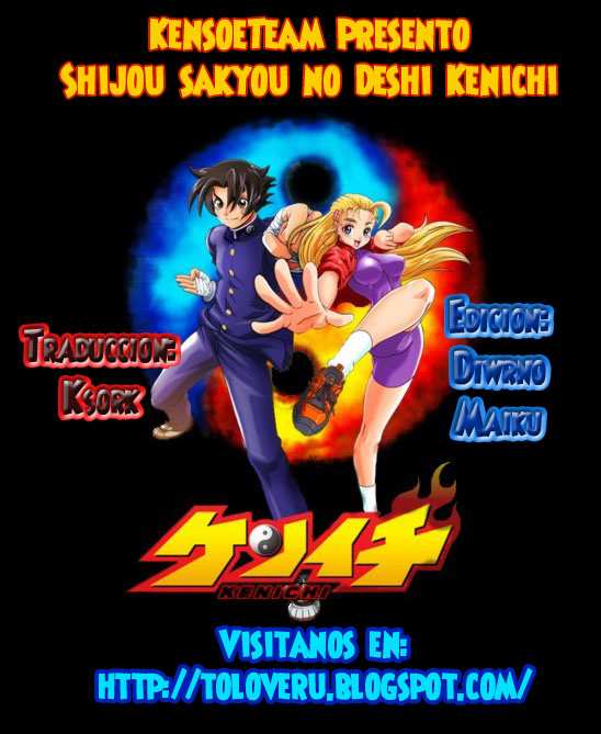 Read Shijo Saikyo no Deshi Kenichi ES Manga Online