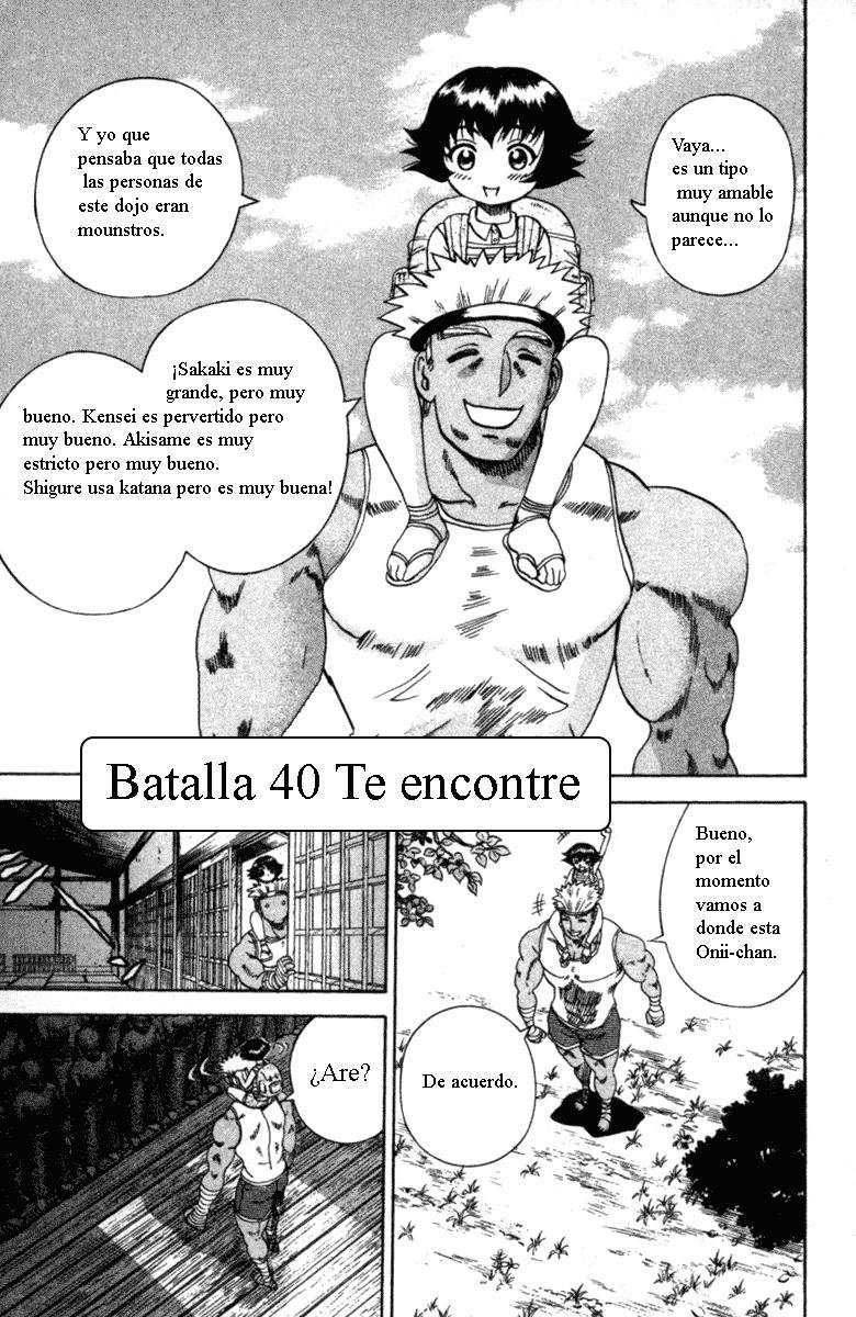 Read Shijo Saikyo no Deshi Kenichi ES Manga Online
