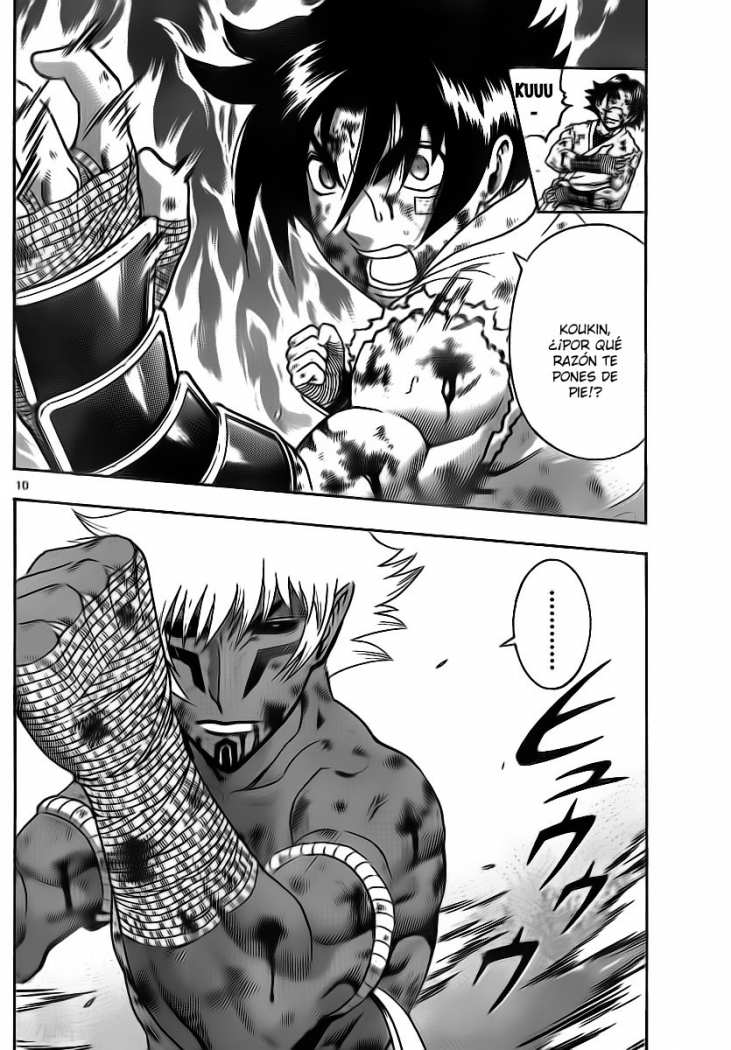 Read Shijo Saikyo no Deshi Kenichi ES Manga Online