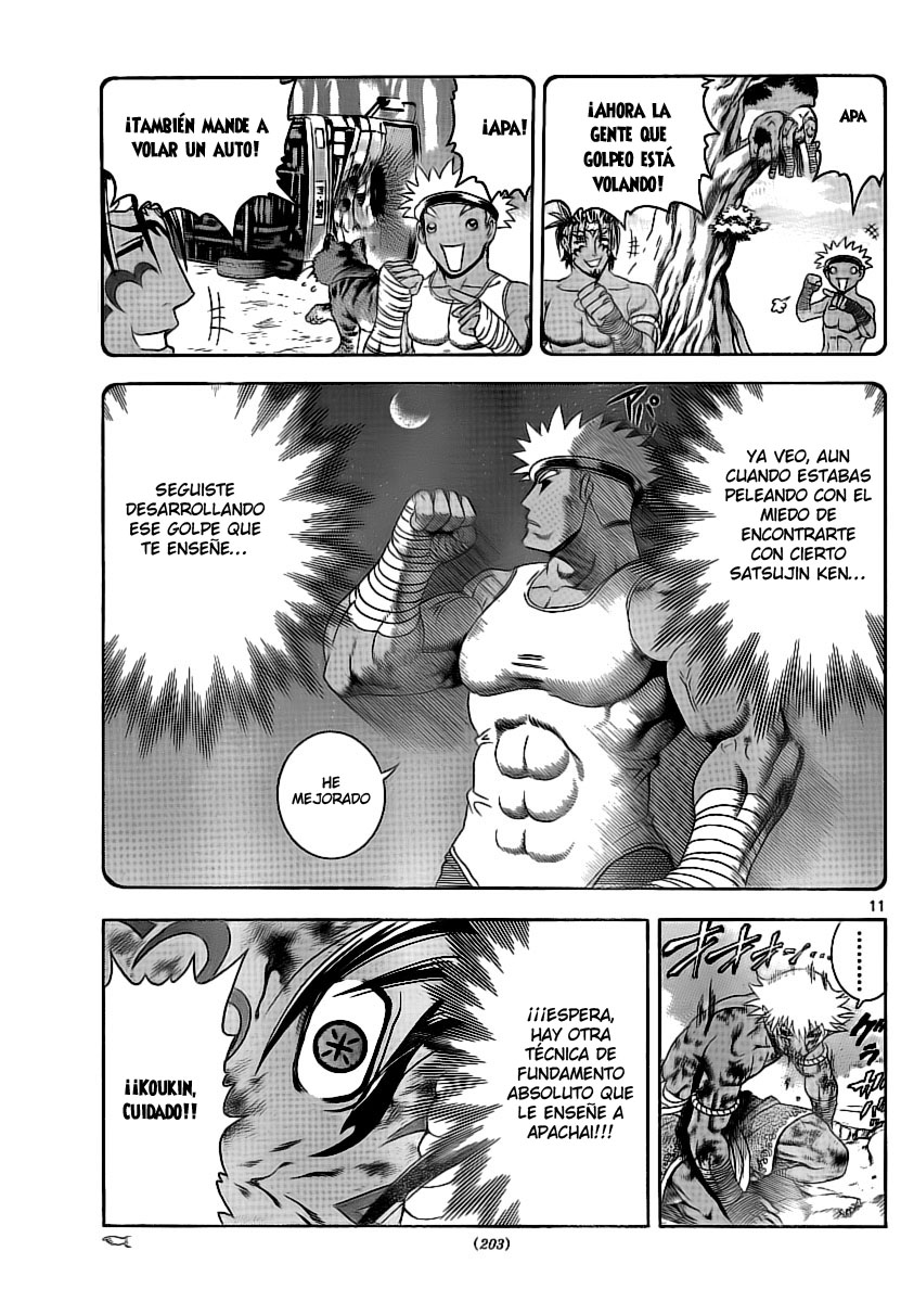 Read Shijo Saikyo no Deshi Kenichi ES Manga Online
