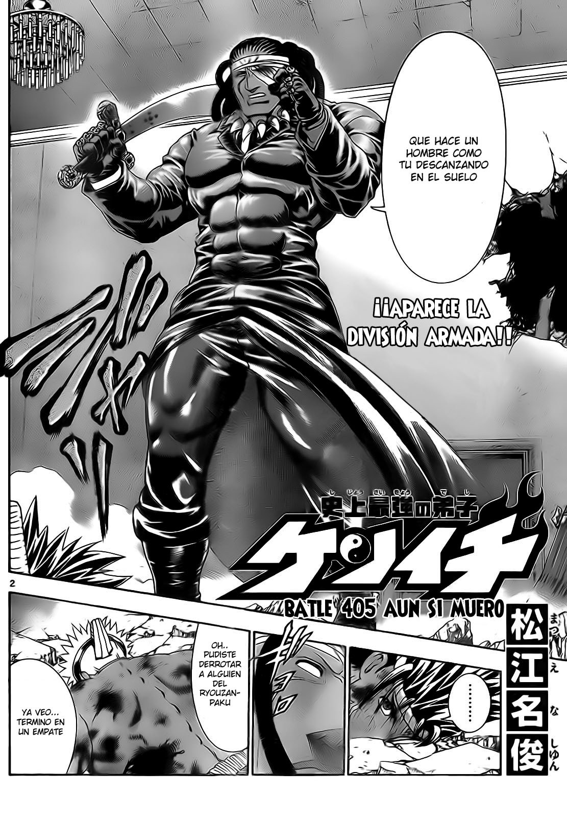 Read Shijo Saikyo no Deshi Kenichi ES Manga Online