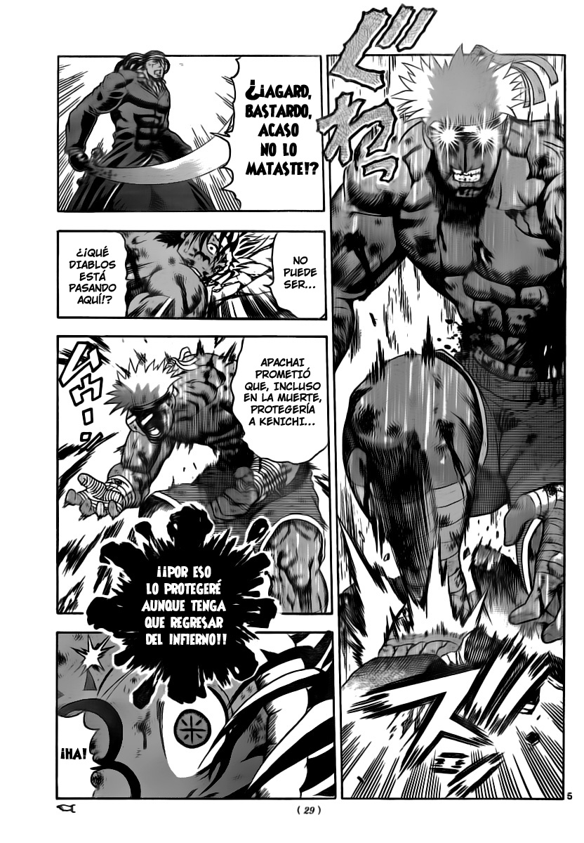 Read Shijo Saikyo no Deshi Kenichi ES Manga Online