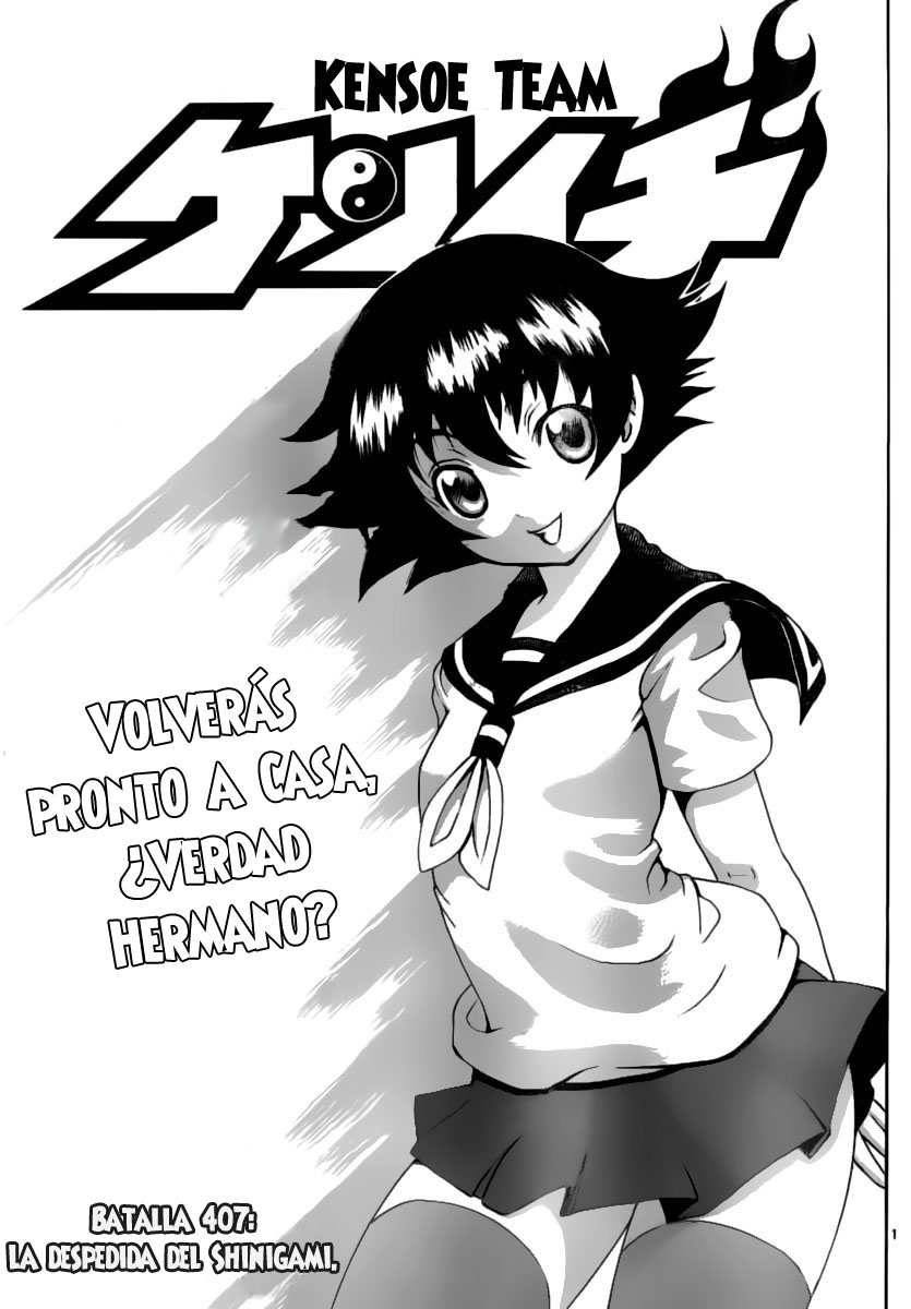Read Shijo Saikyo no Deshi Kenichi ES Manga Online