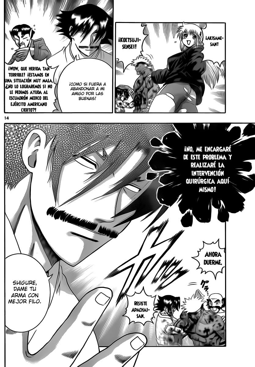 Read Shijo Saikyo no Deshi Kenichi ES Manga Online