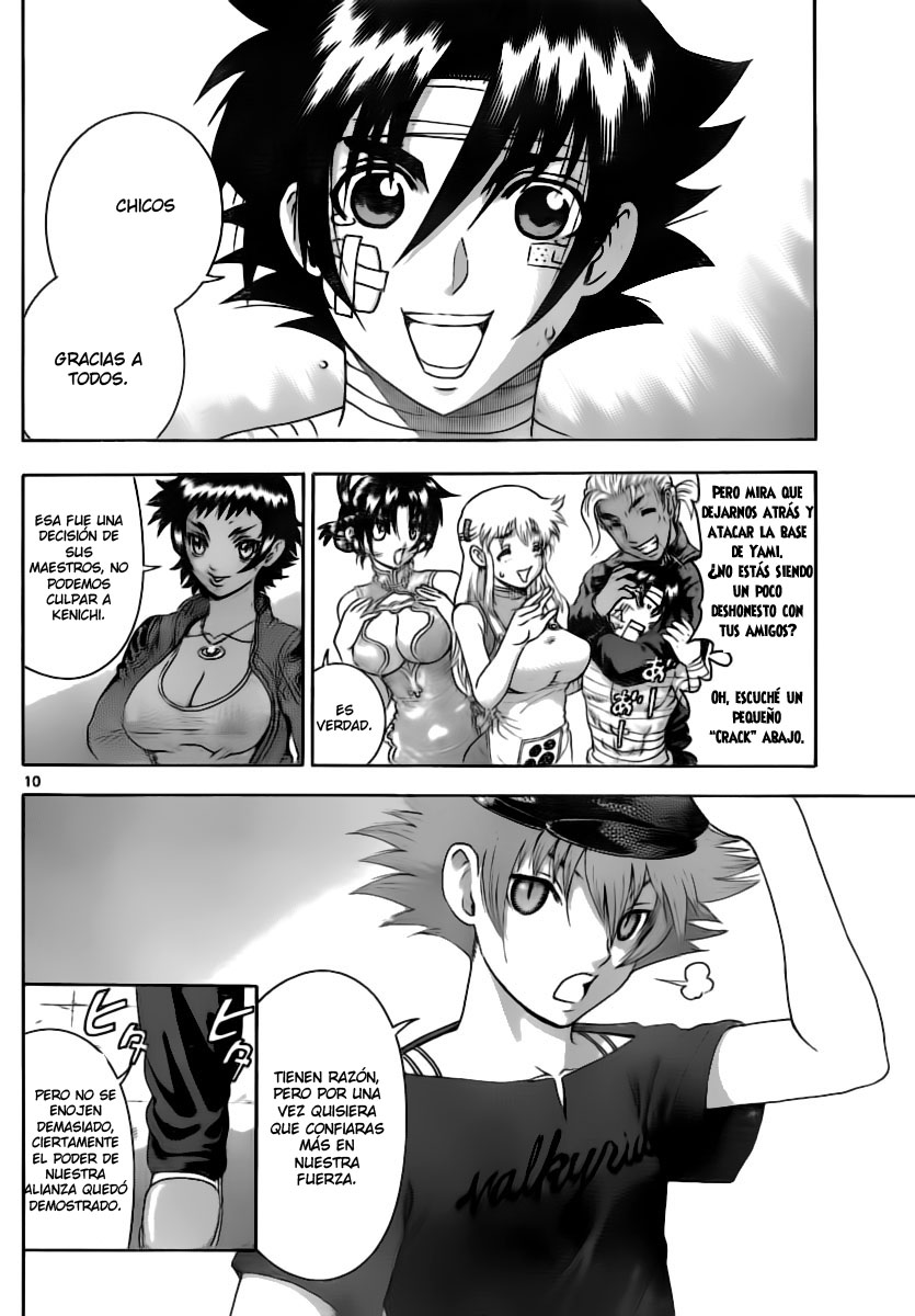 Read Shijo Saikyo no Deshi Kenichi ES Manga Online
