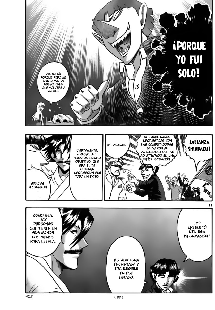 Read Shijo Saikyo no Deshi Kenichi ES Manga Online