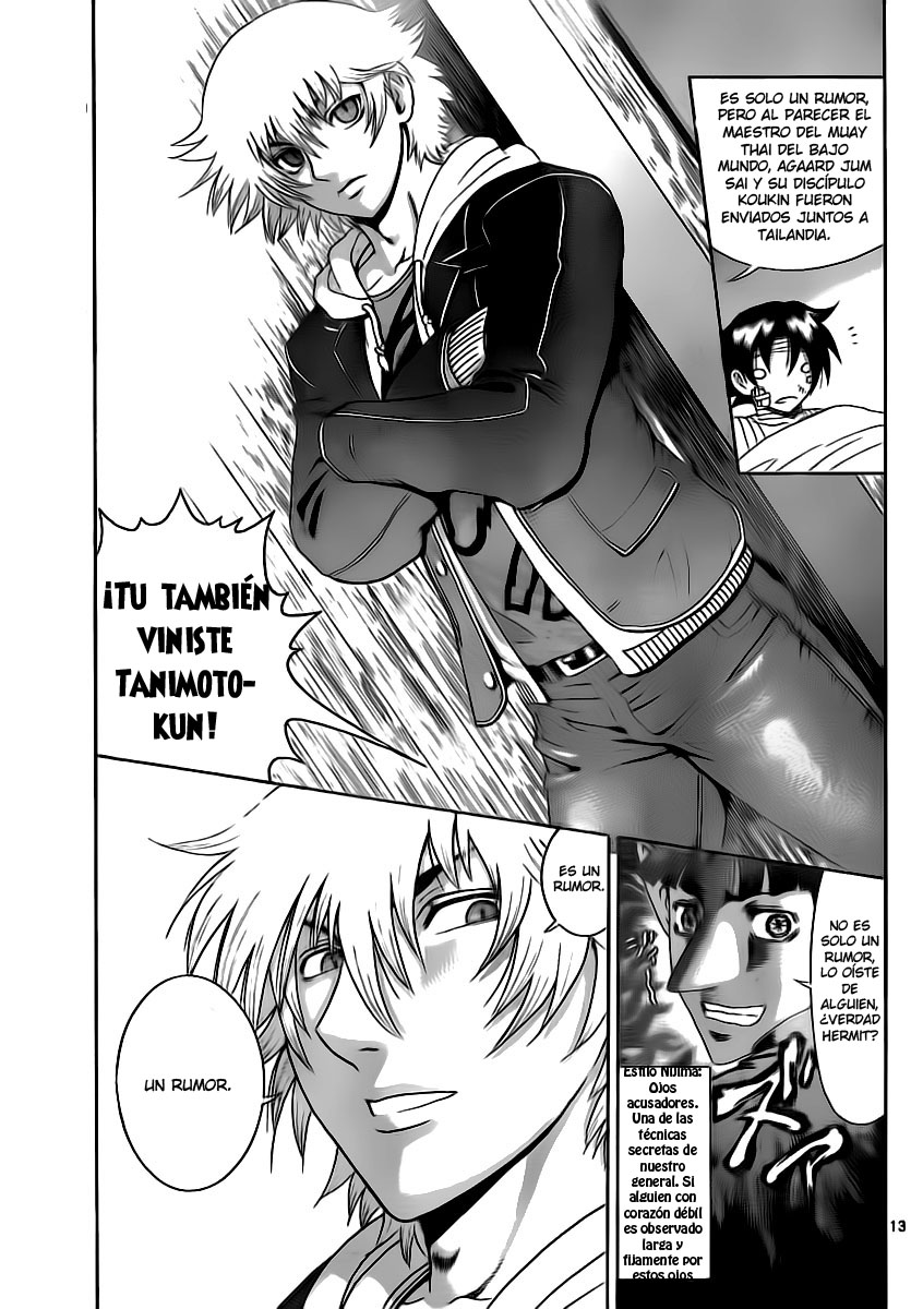 Read Shijo Saikyo no Deshi Kenichi ES Manga Online
