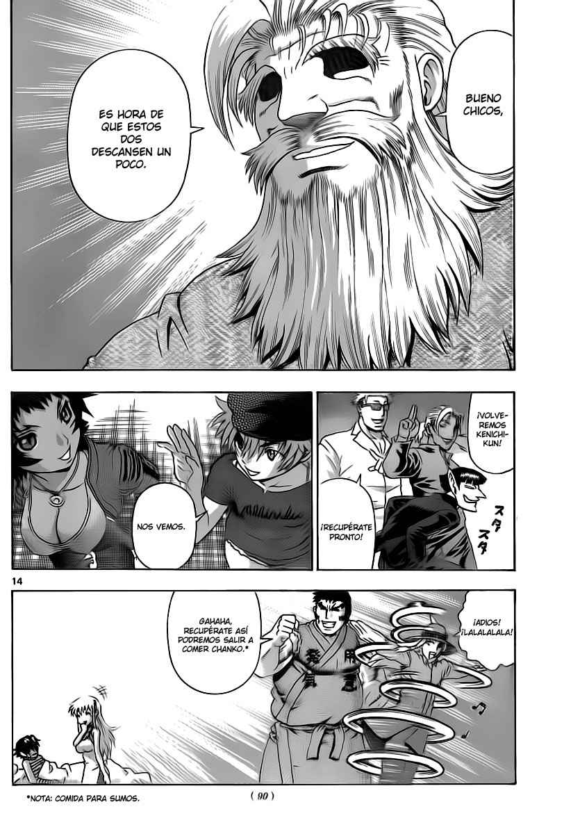 Read Shijo Saikyo no Deshi Kenichi ES Manga Online