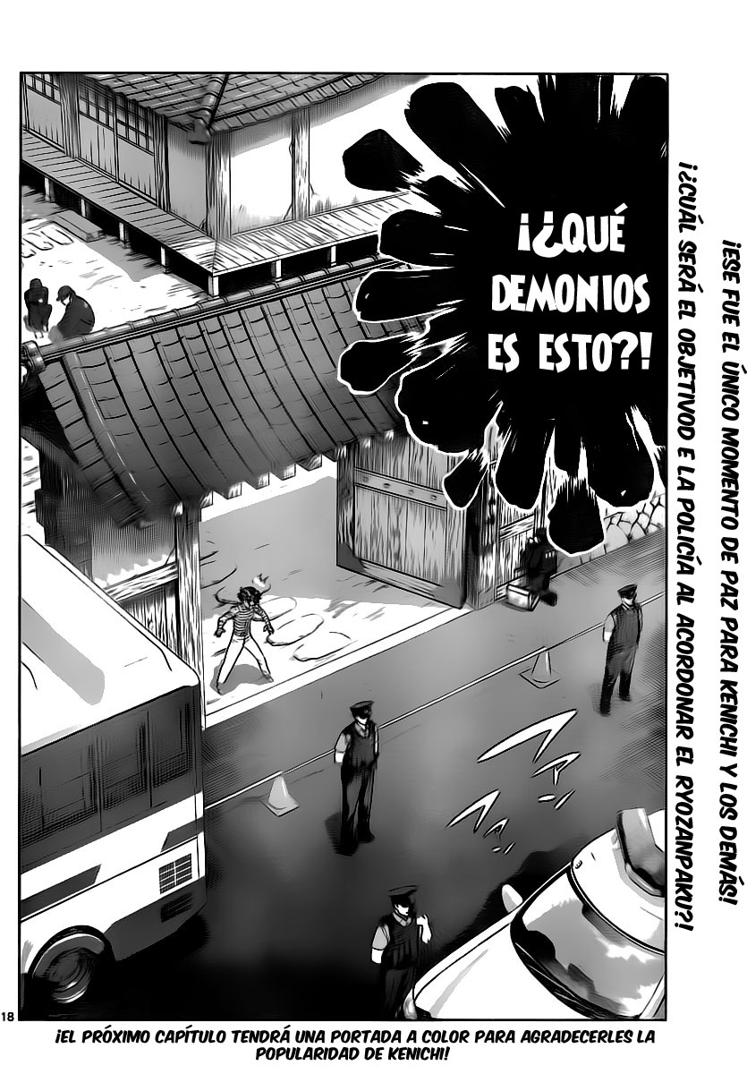 Read Shijo Saikyo no Deshi Kenichi ES Manga Online
