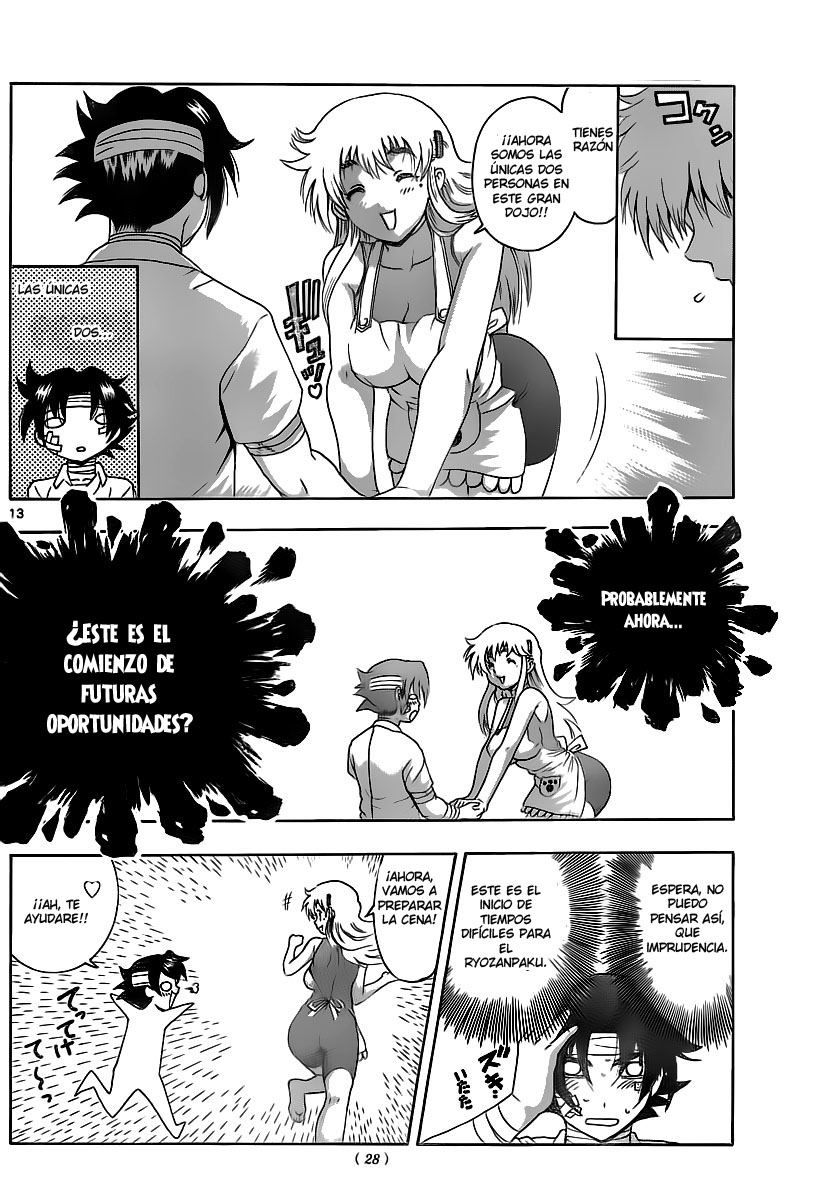Read Shijo Saikyo no Deshi Kenichi ES Manga Online