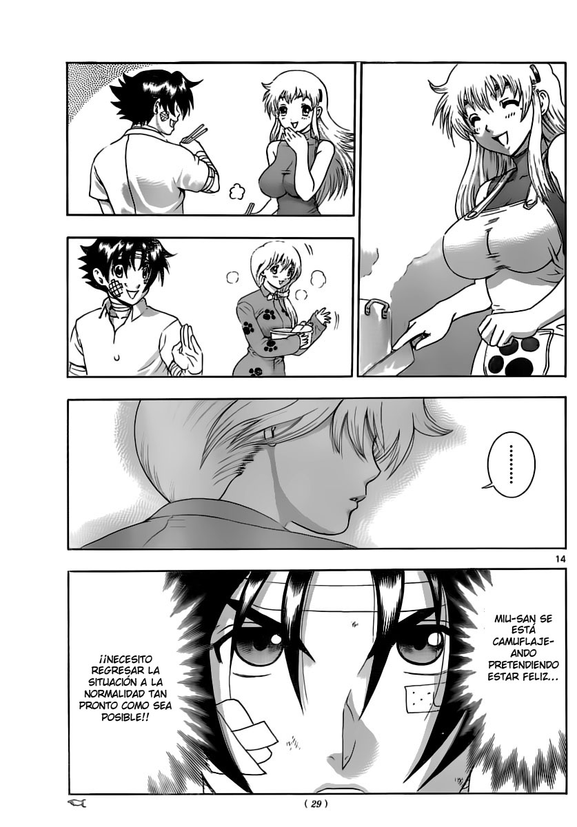 Read Shijo Saikyo no Deshi Kenichi ES Manga Online