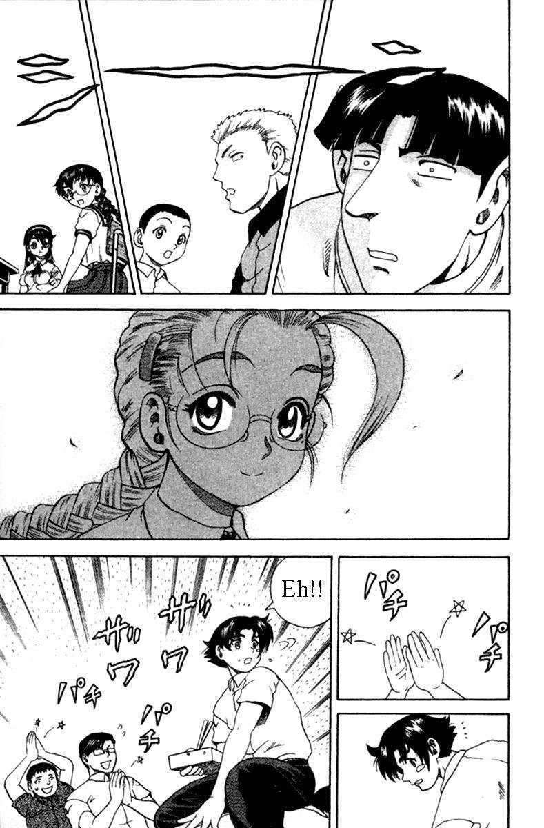 Read Shijo Saikyo no Deshi Kenichi ES Manga Online