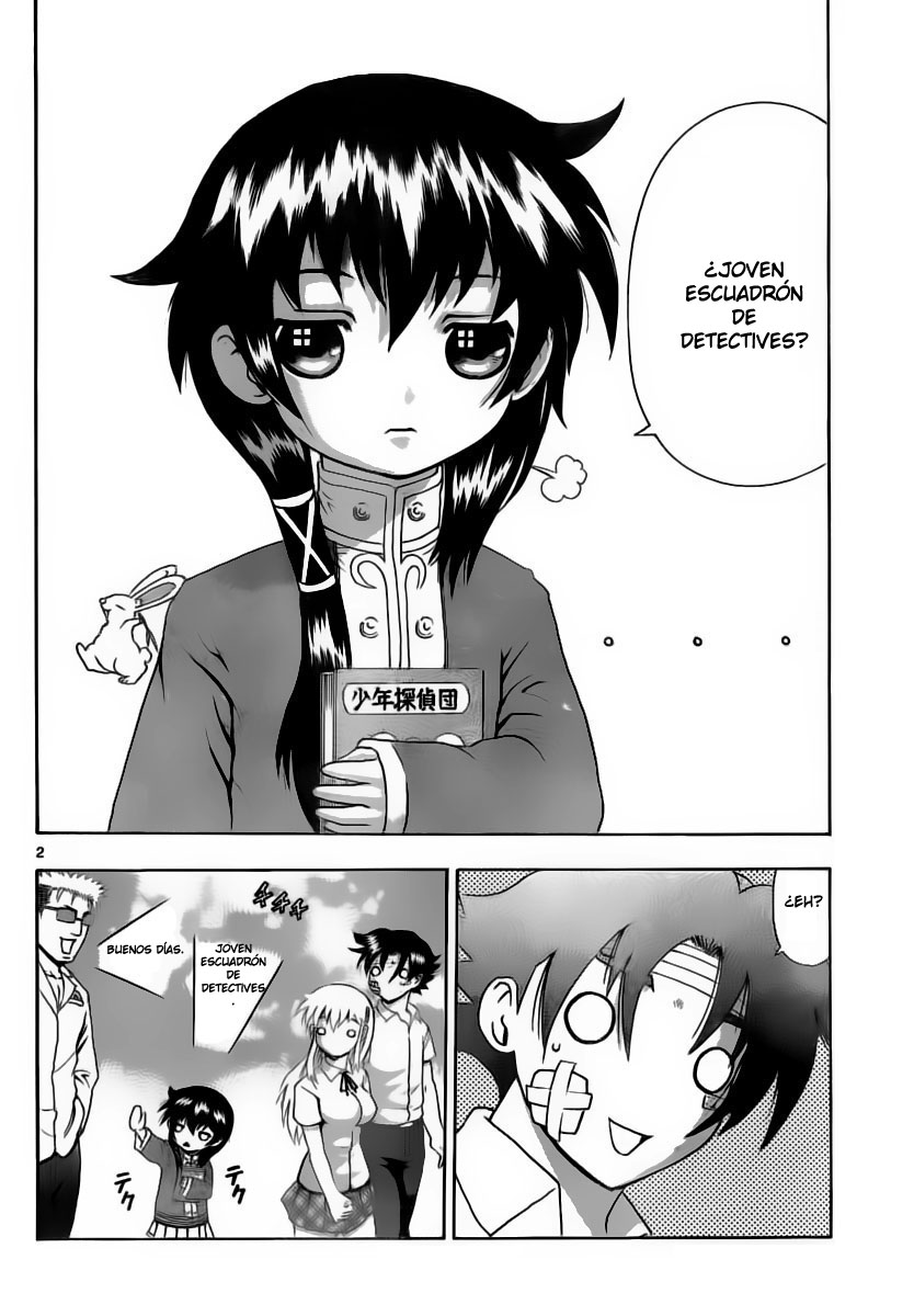 Read Shijo Saikyo no Deshi Kenichi ES Manga Online