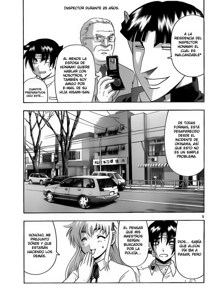 Read Shijo Saikyo no Deshi Kenichi ES Manga Online