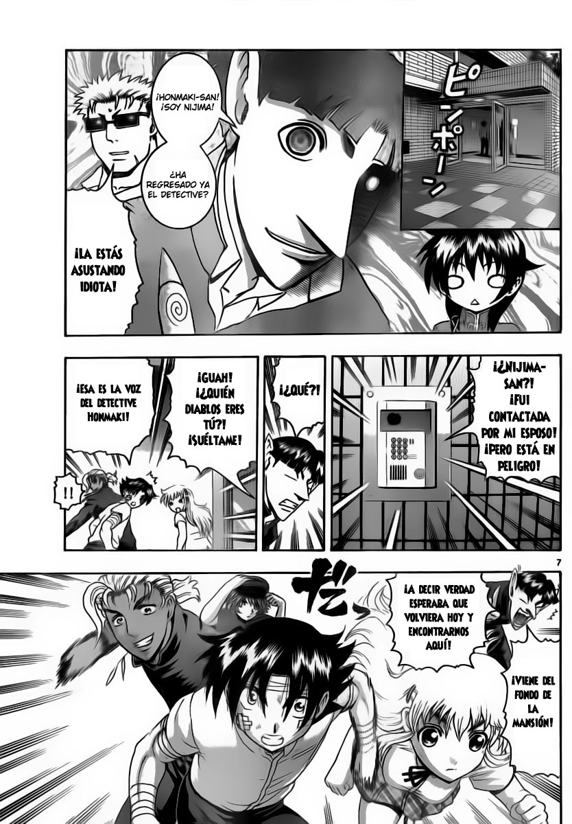 Read Shijo Saikyo no Deshi Kenichi ES Manga Online