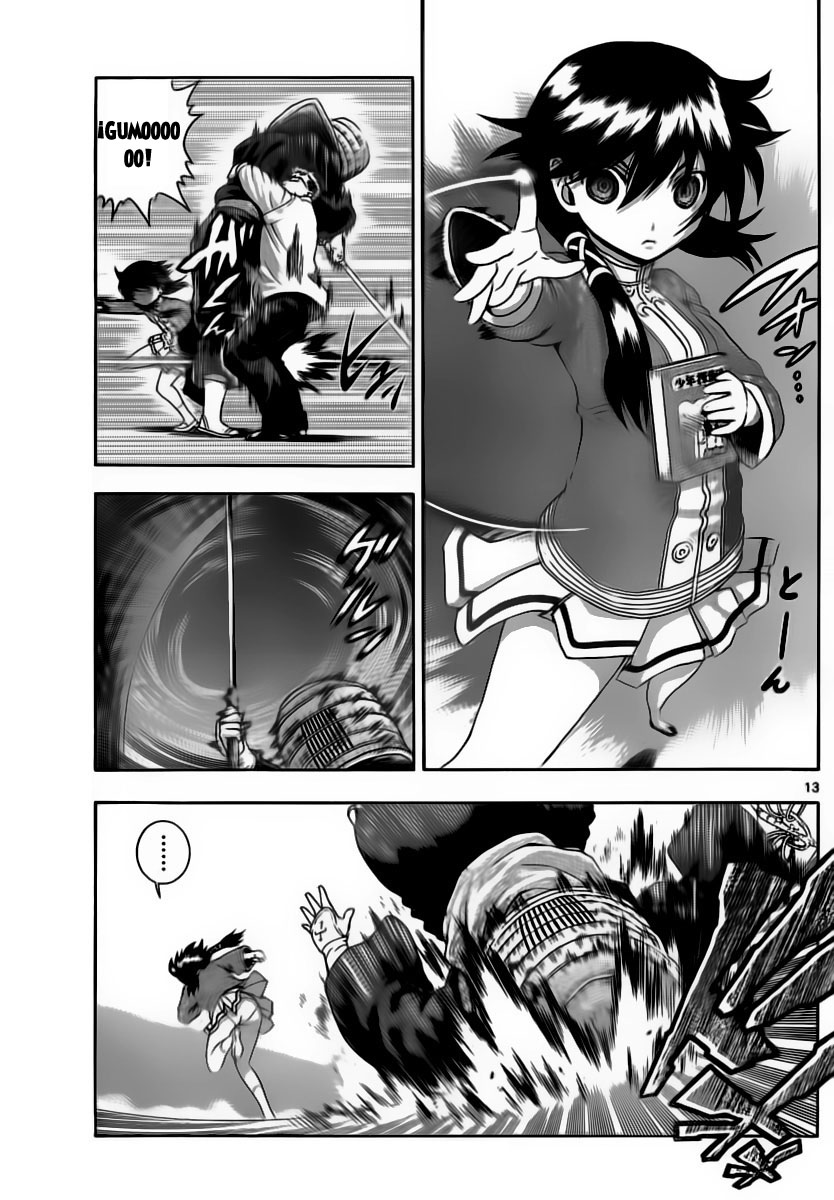 Read Shijo Saikyo no Deshi Kenichi ES Manga Online