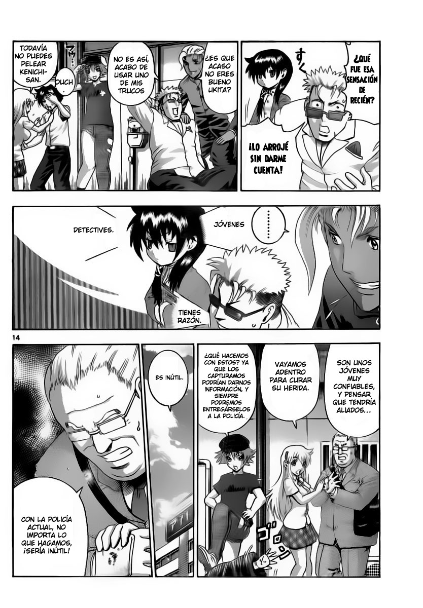 Read Shijo Saikyo no Deshi Kenichi ES Manga Online