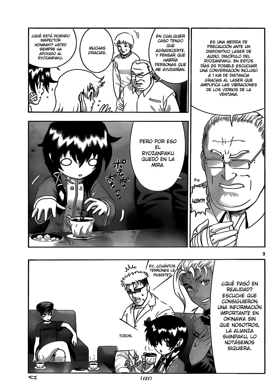 Read Shijo Saikyo no Deshi Kenichi ES Manga Online