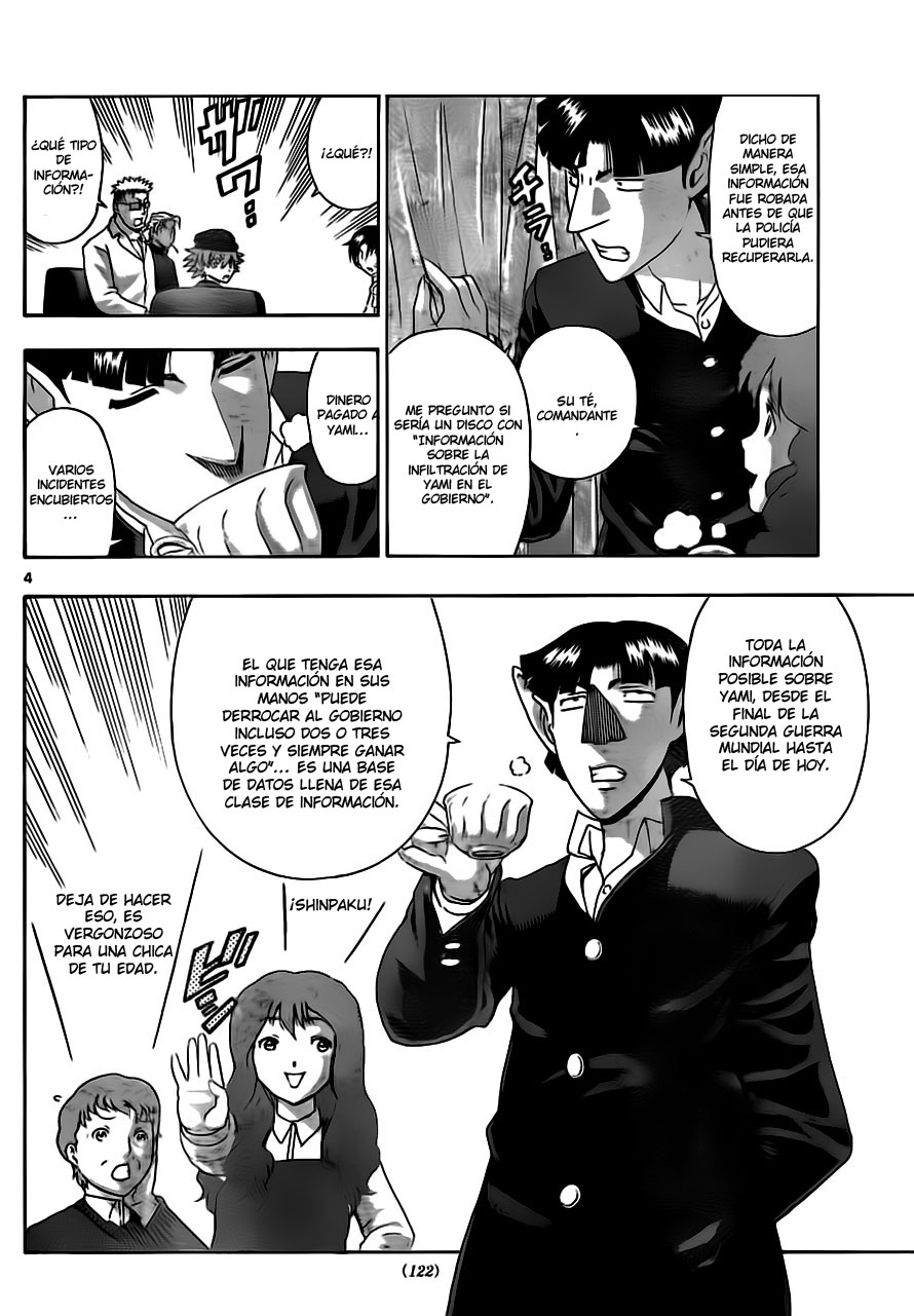 Read Shijo Saikyo no Deshi Kenichi ES Manga Online
