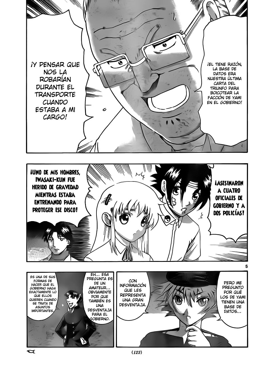 Read Shijo Saikyo no Deshi Kenichi ES Manga Online