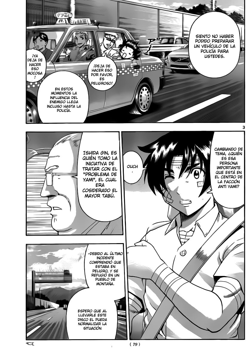 Read Shijo Saikyo no Deshi Kenichi ES Manga Online