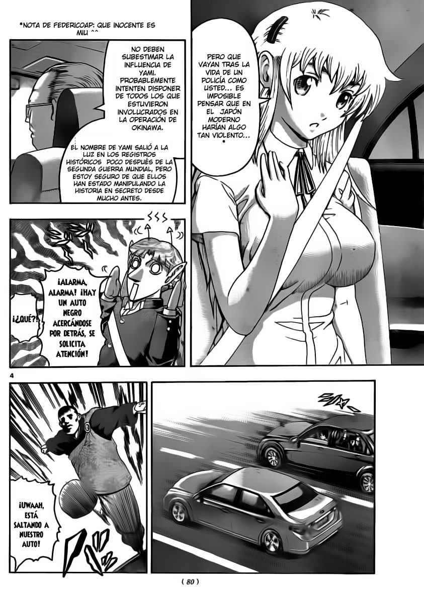 Read Shijo Saikyo no Deshi Kenichi ES Manga Online