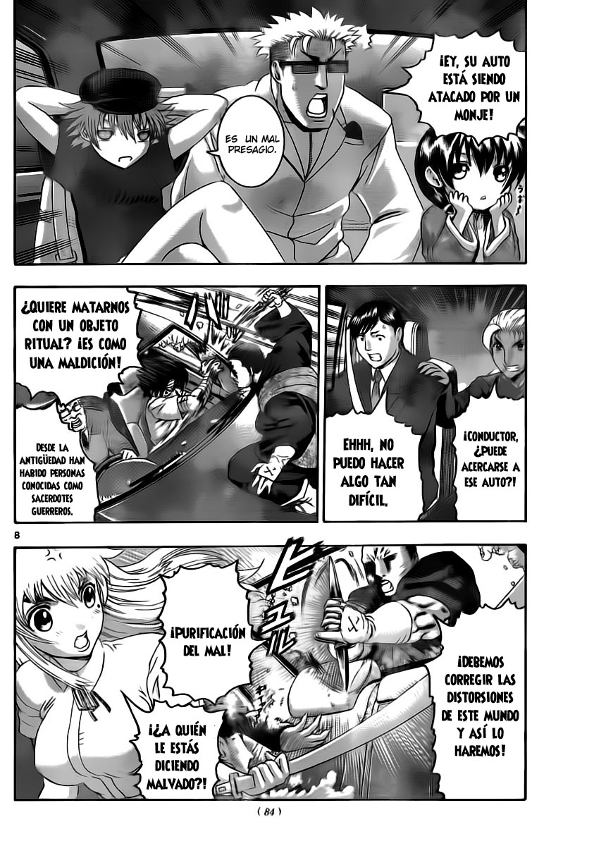 Read Shijo Saikyo no Deshi Kenichi ES Manga Online