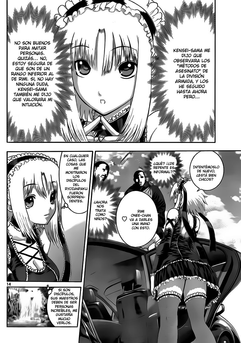 Read Shijo Saikyo no Deshi Kenichi ES Manga Online