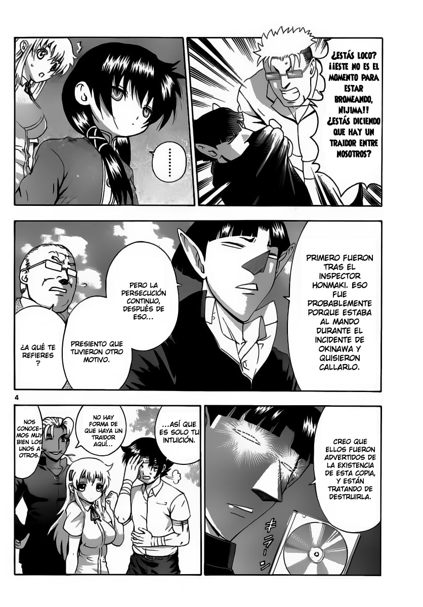 Read Shijo Saikyo no Deshi Kenichi ES Manga Online