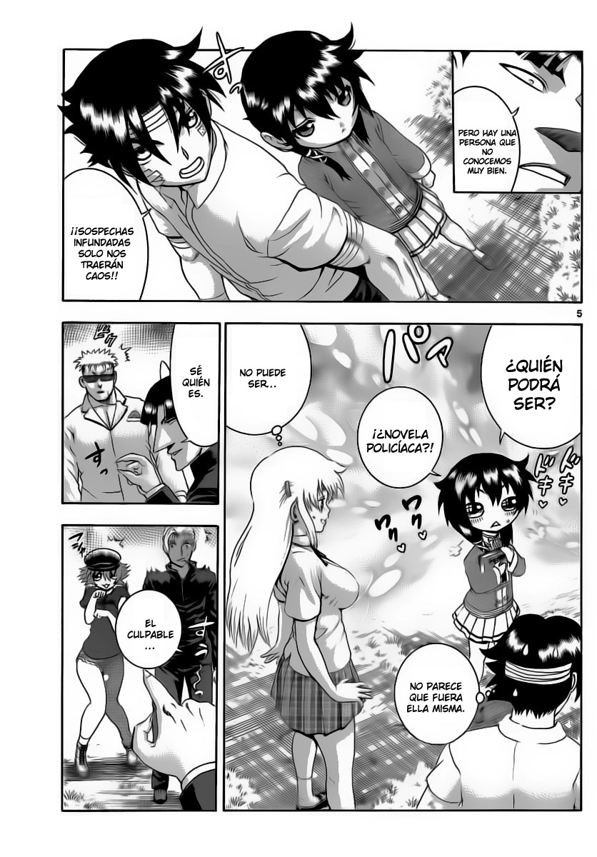 Read Shijo Saikyo no Deshi Kenichi ES Manga Online