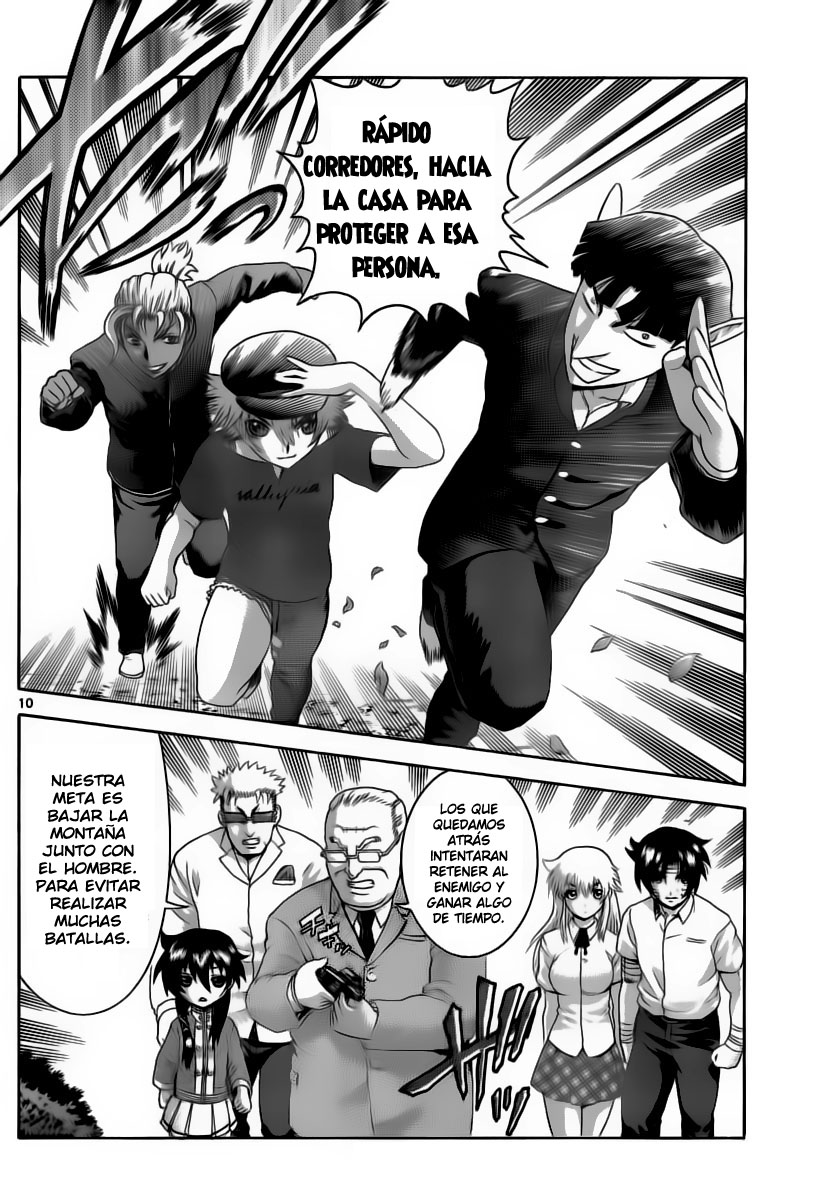 Read Shijo Saikyo no Deshi Kenichi ES Manga Online