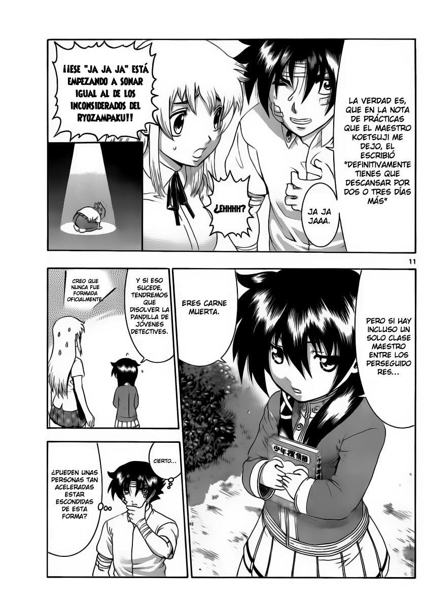 Read Shijo Saikyo no Deshi Kenichi ES Manga Online