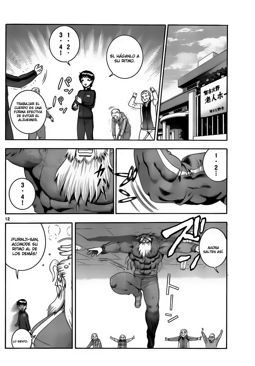 Read Shijo Saikyo no Deshi Kenichi ES Manga Online